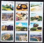 SELO: BRASIL (DESPERSONALIZADOS)  2010 (ESPÍRITO SANTO)  FORMATO HORIZONTAL. RHM: C-3015/C-3026. SÉRIE COMPLETA. MINT.