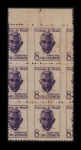 SELO:  BRASIL  1963/1966 REGULAR. RHM: 519. NOVO. VARIEDADE SELOS COM DESLOCAMENTO DE DENTEAÇÃO (BLOCO DE 6 SELOS).