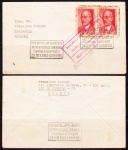 ENVELOPE  BRASIL  1963 (TEMATICA: AVIAÇÃO - 1º VOO A JATO DA BRANIFF  SÃO PAULO-GUAYAQUIL - EQUADOR).