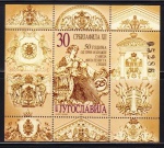 BLOCO: IUGOSLAVIA: 2001 (TEMÁTICA: EXPOSIÇÃO FILATELICA). MINT.