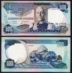 CÉDULA DA ANGOLA 500 ESCUDOS 1972 #102 FLOR DE ESTAMPA ESTIMATIVA CATALOGO R$ 150,