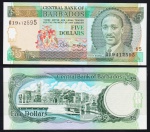 CÉDULA DA BAHAMAS 5 DOLARES 1996 #47 FLOR DE ESTAMPA ESTIMATIVA CATALOGO R$ 200,