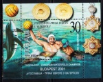 BLOCO: IUGOSLAVIA: 2001 (TEMÁTICA: FUTEBOL AQUÁTICO). MINT.