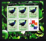 BLOCO: ILHA NORFOLK: 2001 (TEMÁTICA: AVES). MINT.