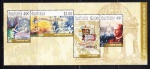 BLOCO: AUSTRALIA: 2001 (TEMÁTICA: HISTÓRIA DA AUSTRALIA). MINT.