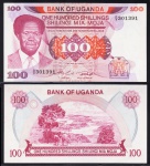 CÉDULA DE UGANDA 100 SHILLINGS 1985 #21 FE ESTIMATIVA CATALOGO R$ 170,