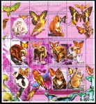 FOLHA DE SELOS – MADAGASCAR – 1999 (TEMÁTICA: PRIMATAS/BORBOLETAS). USADO.