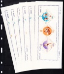 SELO: LIBANO  1961 (TEMATICA) OLIMPIADAS. SÉRIE COMPLETA. NOVO (7 CARTELAS).