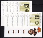 SELO: BRASIL  1990 (BLOCO). 150 ANOS DO PRIMEIRO SELO POSTAL. RHM: B-85. 10 UNIDADES. MINT.