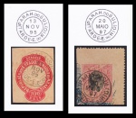 INTEIRO POSTAL  BRASIL  FRAGMENTO COM CARIMBO: PARAHYBA DO SUL (TARDE  E. DO RIO). DATADO DE: 13.11.18985 E 20.05.1897. USADOS. NA COR PRETA.