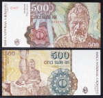 CÉDULA DA ROMÂNIA 500 LEI 1991 #98 FE ESTIMATIVA CATALOGO R$ 170,