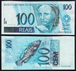 CÉDULA DE 100 REAIS 1994 RICÚPERO C/ DEUS SEJA LOUVADO C-327 SOB/FC ESTIMATIVA CATALOGO R$ 600,