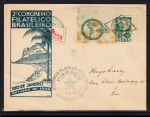 FDC AUTORIZADO: BRASIL  1938. RHM: 132 (1º EXPOSIÇÃO FILATÉLICA INTERNACIONAL  BRAPEX). COM CARIMBO COMEMORATIVO ACRESCIDO DE 2 CARIMBO PROPAGANTISTICO SENDO 1 BICOLOR E OUTRO TRICOLOR. CARIMBO: Exposição Filatélica Internacional BRAPEX (Howland Hill). VAL. CAT. 280 UF.