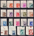SELO: ITALIA  1961 (SÉRIE MICHELANGELO). SÉRIE COMPLETA. NOVO.