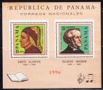 BLOCO: PANAMÁ – 1996 (TEMÁTICA: PERSONAGENS). NOVO.