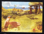 BLOCO: PORTUGAL – 1999 (TEMÁTICA: DESCOBRIMENTO). MINT.