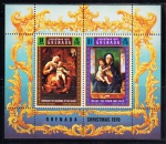 BLOCO: GRENADA – 1970 (TEMÁTICA: PINTURA/NATAL). MINT.