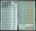 15 CÉDULAS DA MONGÓLIA 10 TUGRIK 2000 FLOR DE ESTAMPA