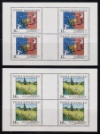 MINI-FOLHA: REPUBLICA TCHECA: 1993 (TEMÁTICA: OBRAS ARTISTICAS/PINTORES). 2 MINI-FOLHAS. MINT