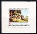 BLOCO: ROMENIA  1971 (TEMÁTICA: ARTE/PINTURA). MINT.