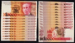 10 CÉDULAS DE 10 CRUZADOS NOVOS 1989 C-202 FE ESTIMATIVA R$ 260,