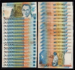 15 CÉDULAS DE 5 CRUZADOS NOVOS 1989 C-201 FE ESTIMATIVA R$ 350,