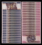 20 CÉDULAS DE 500 CRUZEIROS 1981 C-1690 FE ESTIMATIVA R$ 320,
