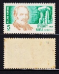 VARIEDADE: BRASIL: CENTENÁRIO DA DESENCARNAÇÃO DE ALLAN KARDEC. 1969. RHM: 631. IMPRESSÃO SÉRIA CLARO DE ALLAN KARDEC. NOVO. 