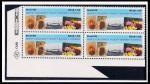 SELO: BRASIL – 1989 (COMEMORATIVO) ANO INTERNACIONAL DA FOTOGRAFIA. RHM: 1643. MINT. QUADRA. VARIEDADE. ORELHA EM DECORRENCIA DA DOBRA A FOLHA E DO CORTE DA MARGEM.