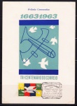 FOLHINHA FILATÉLICA OFICIAL  BRASIL  1963. TRICENTENÁRIO DOS CORREIOS NO BRASIL. RHM: F-O-12.