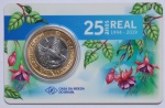 Moeda do Brasil - Cartela da CMB com a moeda de 1 Real 2019 beija Flor - 25 anos do Real - Cartela Oficial da Casa da Moeda do Brasil