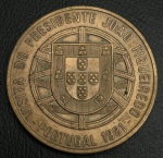 Medalha do Brasil - 1981 - Visita do Presidente João Figueiredo a Portugal - Bronze 56.0g - 50mm Na Capsula