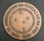 Medalha do Brasil - 1989 - XL Aniversario da Fundação da ESG - Bronze 52.5g - 50mm Na Capsula