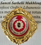 reliquia de primeiro grau de SAO CHARBEL MAKHLOUF.  Fragmento de osso.    sigilo intacto com marca da postulação e certificado em papel