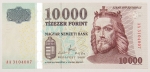 Numismática, HUNGRIA. Uma Cédula 10000 Forint Flor de Estampa