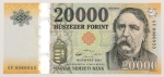 Numismática, HUNGRIA. Uma Cédula 20000 Forint Flor de Estampa