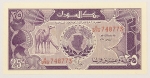Numismática, SUDAN. Uma Cédula P-30 25 Piastres 1985 Flor de Estampa