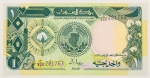 Numismática, SUDAN. Uma Cédula P-32 10 Pounds 1985 Flor de Estampa
