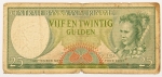 Numismática, SURINAME. Uma Cédula 25 Gulden