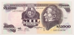 Numismática, URUGUAY. Uma Cédula 1000 Nuevos Pesos Flor de Estampa