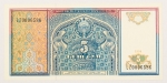 Numismática, UZBEKISTAN. Uma Cédula 5 Cym 1994 Flor de Estampa