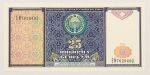Numismática, UZBEKISTAN. Uma Cédula 25 Cym 1994 Flor de Estampa