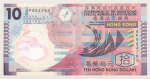 Numismática, HONG KONG. Uma Cédula P-401a 10 Dollars 2007 Polímero Flor de Estampa