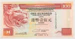 Numismática, HONG KONG. Uma Cédula P-203 100 Dollars 1994