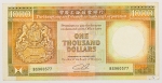 Numismática, HONG KONG. Uma Cédula P-199 1000 Dollars 1989