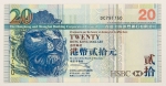 Numismática, HONG KONG. Uma Cédula P-207 20 Dollars 2003 Flor de Estampa