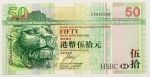 Numismática, HONG KONG. Uma Cédula P-208 50 Dollars 2007 Flor de Estampa
