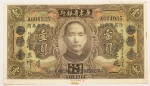 Numismática, CHINA. Uma Cédula 1 Dollar Kwantung