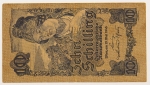Numismática, AUSTRIA. Uma Cédula 10 Schilling 1945