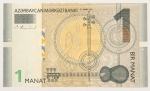 Numismática, AZERBAIDJAN. Uma Cédula 1 Manat 2009 Flor de Estampa